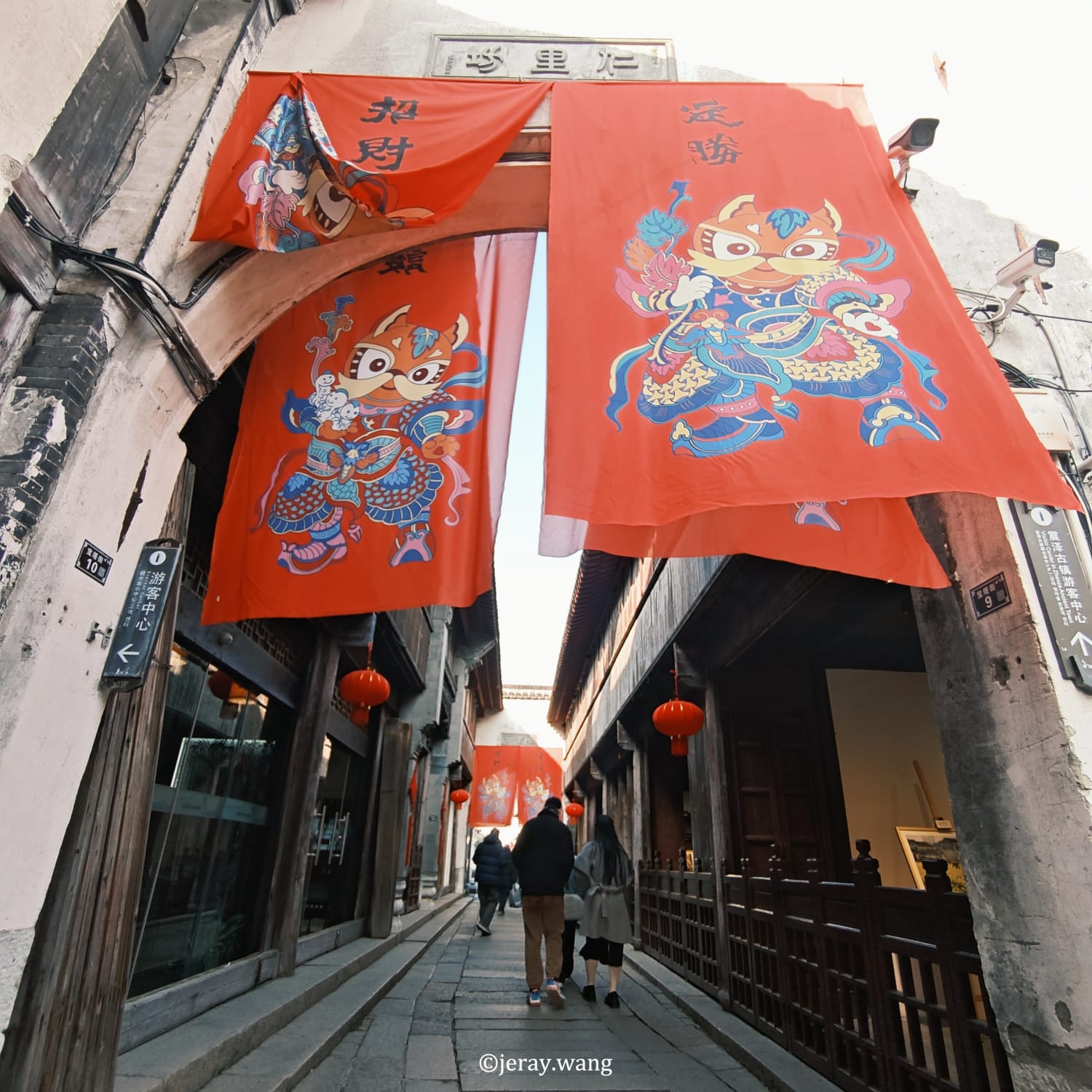 震泽老街